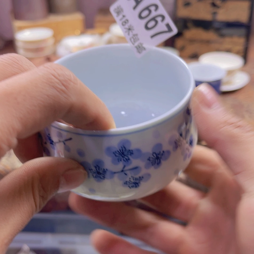 瓷片铜*豆谨慎参拍 默认微瑕667