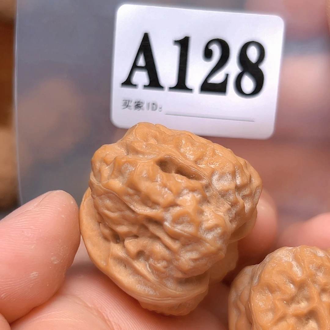 文玩核桃吊坠36➕蛤蟆头