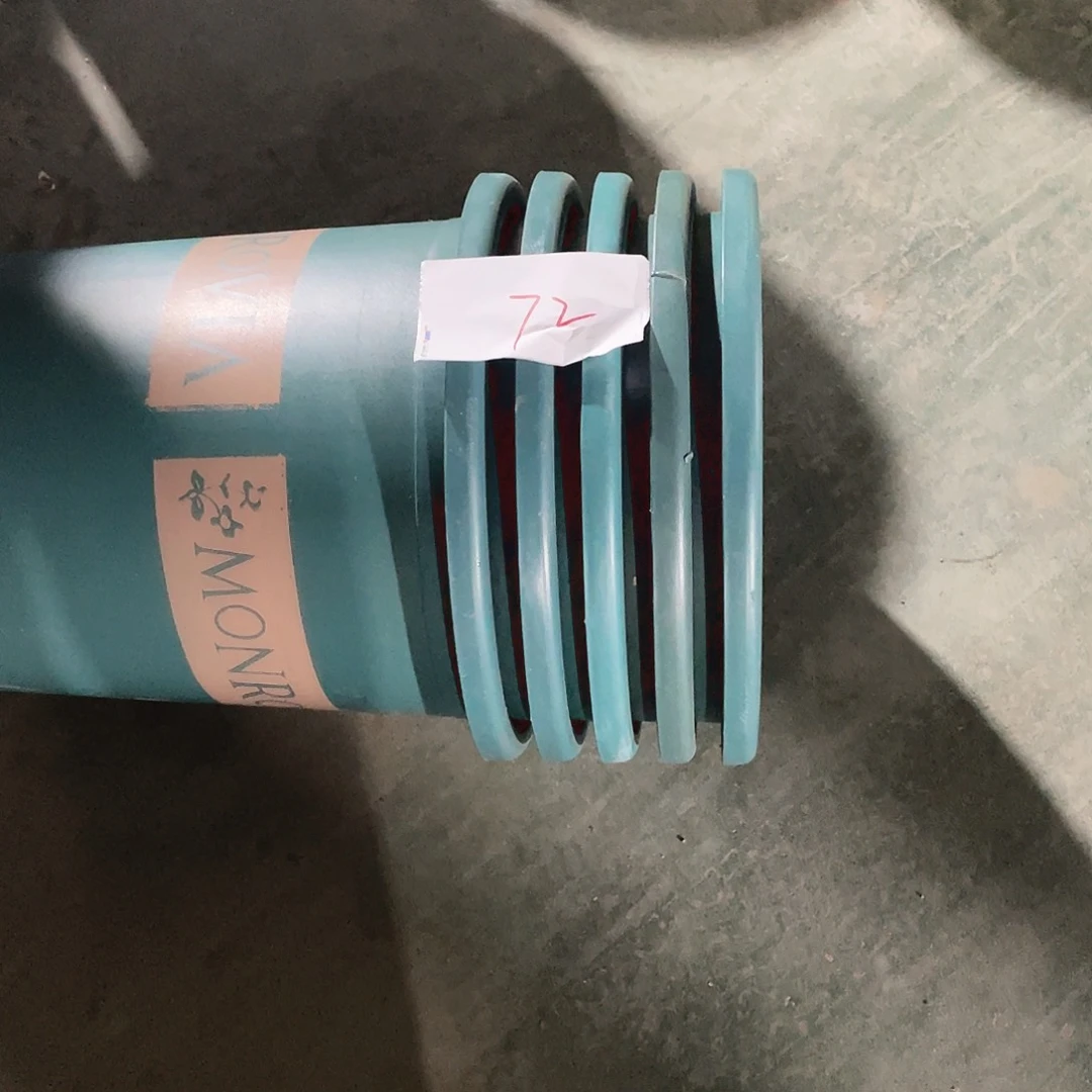 编号是72号的72号的