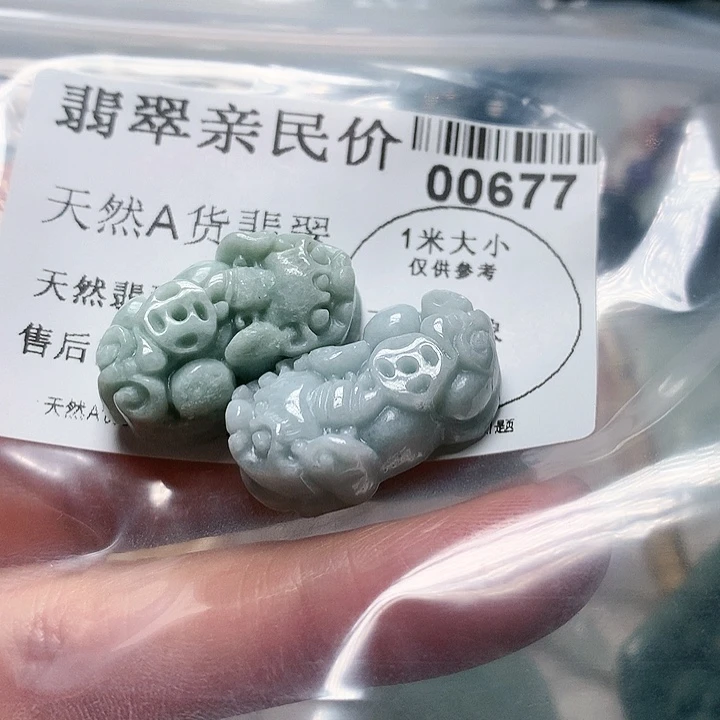 翡翠颈饰未镶嵌0000000677