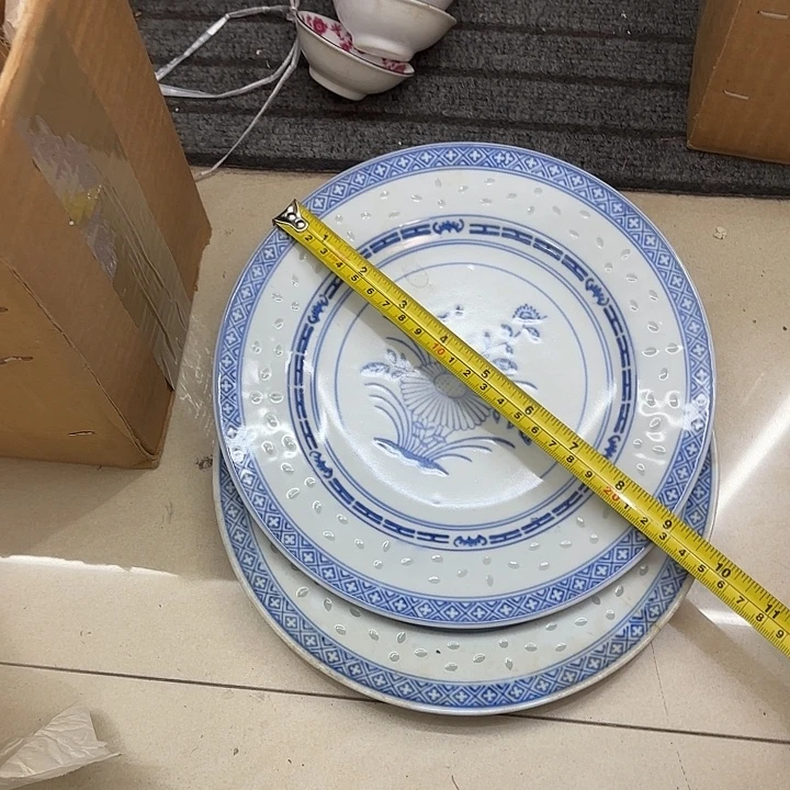 华***裕陶摆件景德镇陶瓷玲珑盘