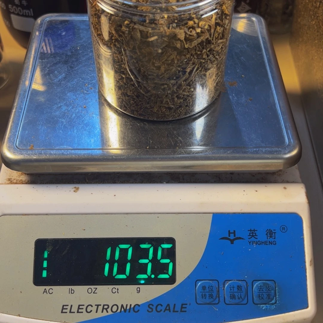 沉香沉香碎屑白棋乌身沉水树丁碎料