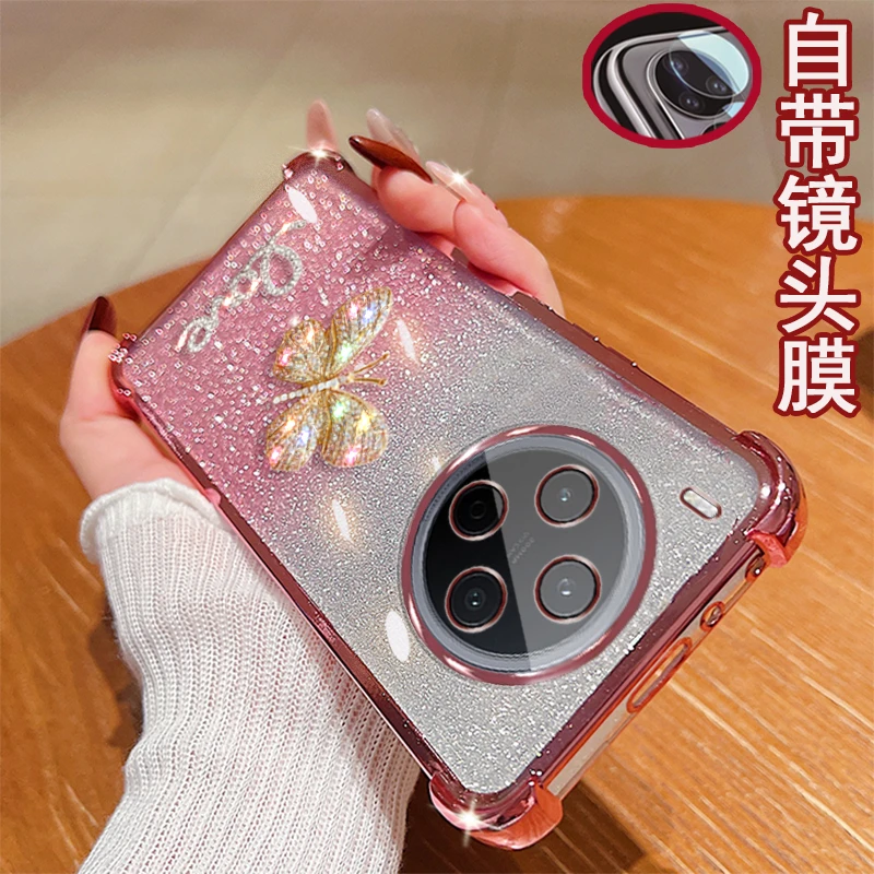 适用vivo y500pro手机壳V2516A镜头全包边镶钻蝴蝶防摔套女款奢华