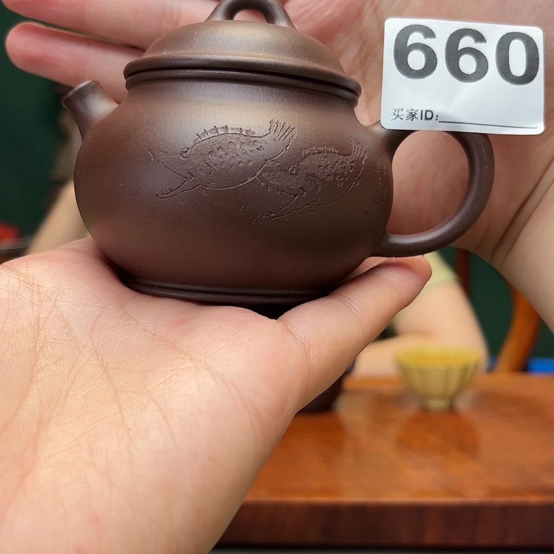 紫砂茶宠大雪紫砂660