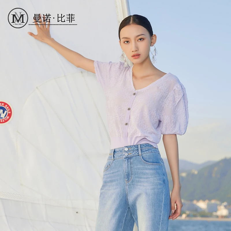 【芊芊专属】温柔风v领套头毛衣MFCM122265