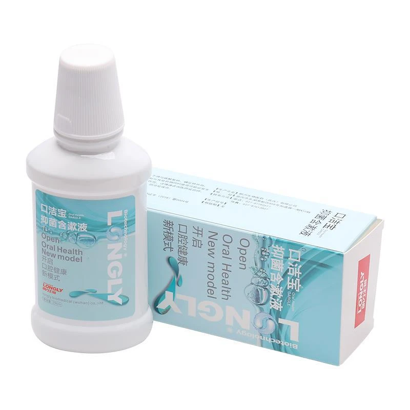 朗力生物口洁宝抑菌含漱液清洁口腔减少牙菌斑清新口气防蛀护龈