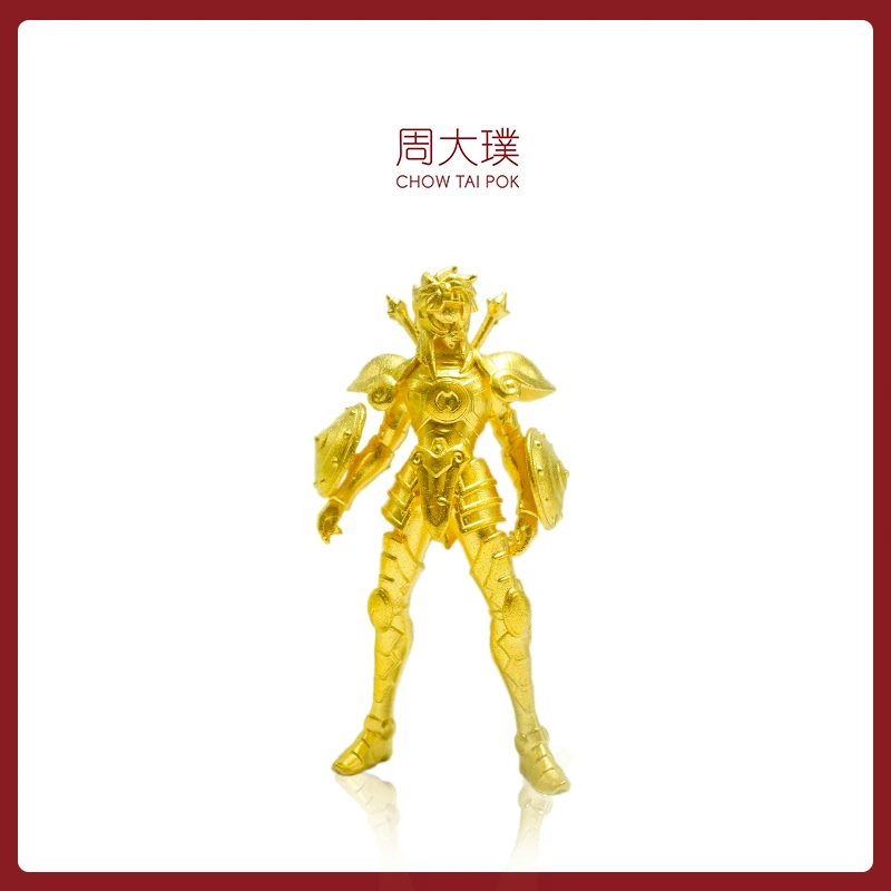 【周大璞黄金】足金999.（12星座系列）精品纯黄金摆件收藏摆放送礼