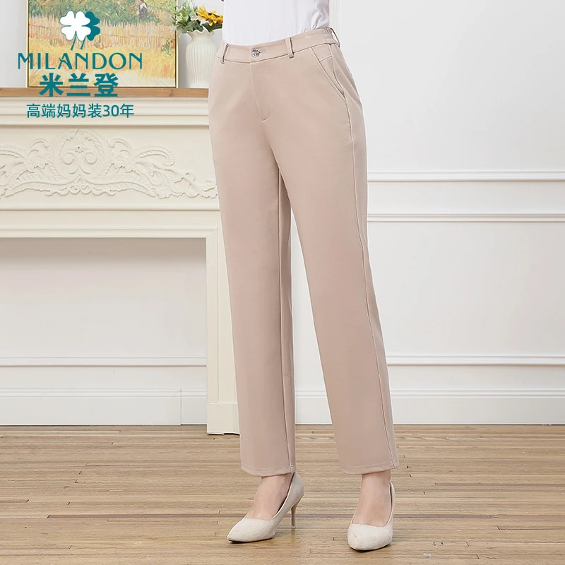 MILANDON/米兰登2025秋季高腰时尚深档女休闲裤直筒长裤1Q310128X