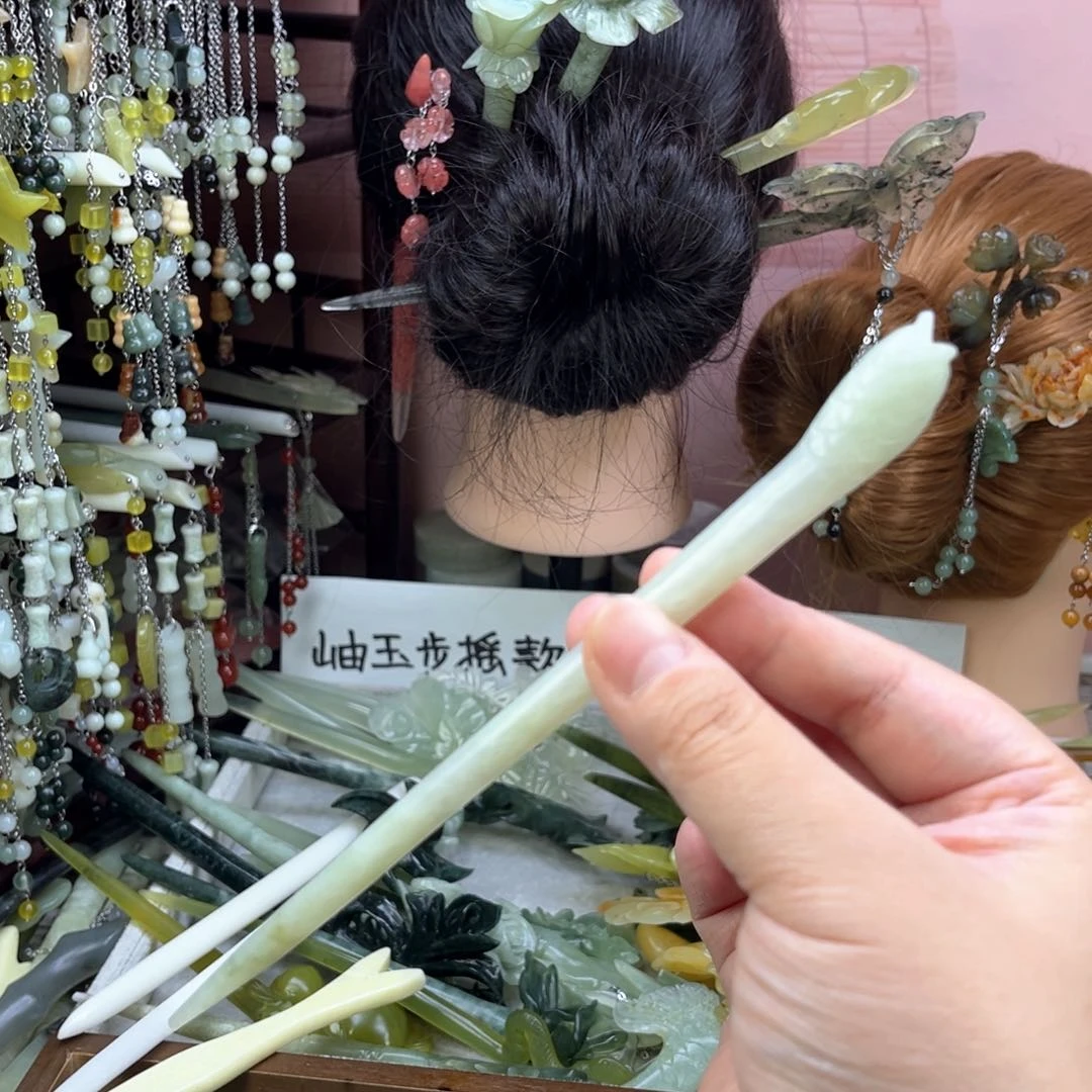 蛇纹石玉发饰未镶嵌钸**笙默认微瑕岫玉发簪