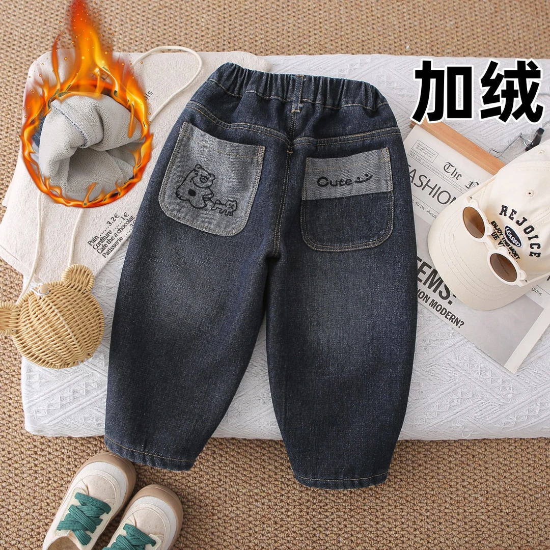 男童冬季加绒牛仔裤秋冬款洋气宝宝长裤韩版小童休闲裤儿童加厚款