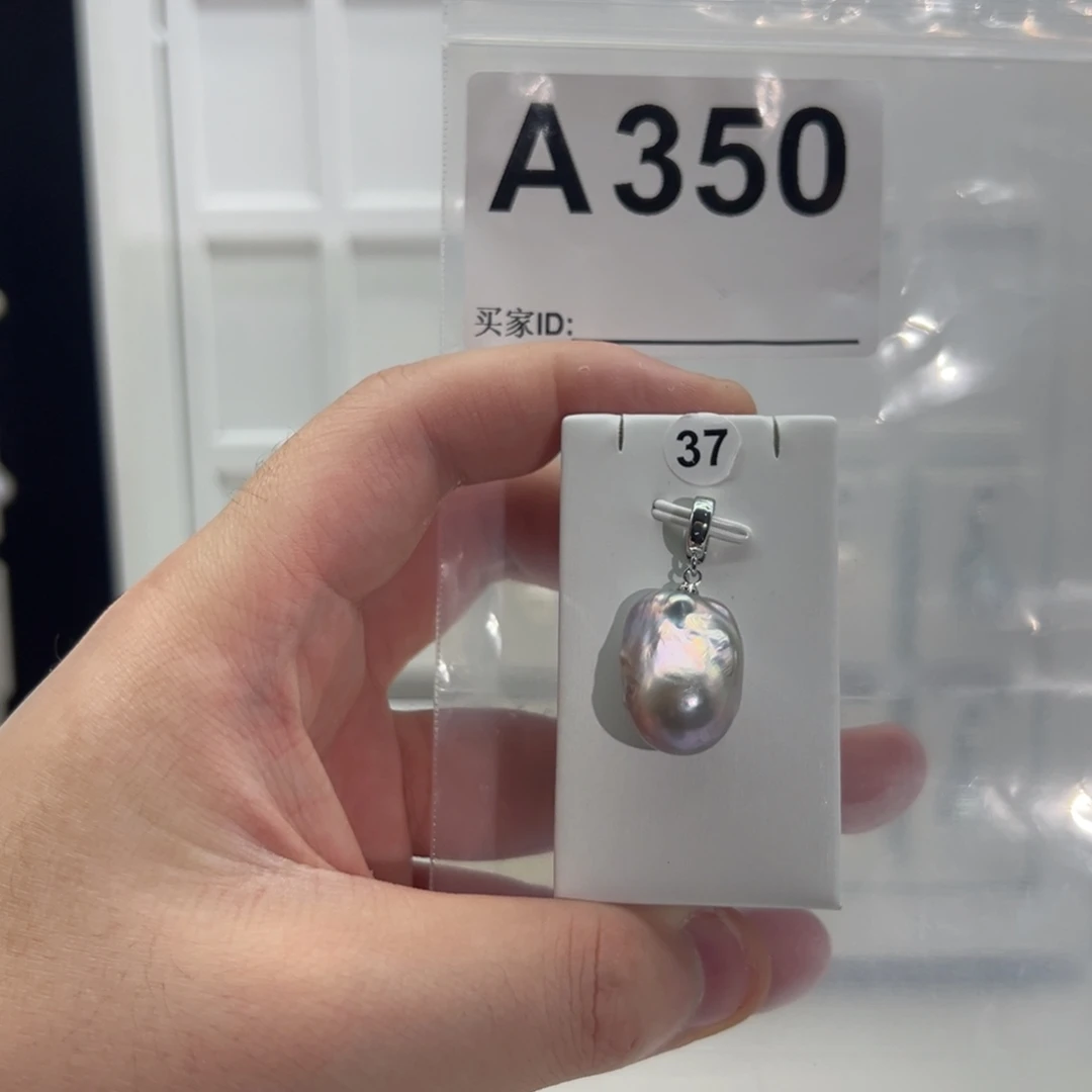 颈饰合金淡水珍珠