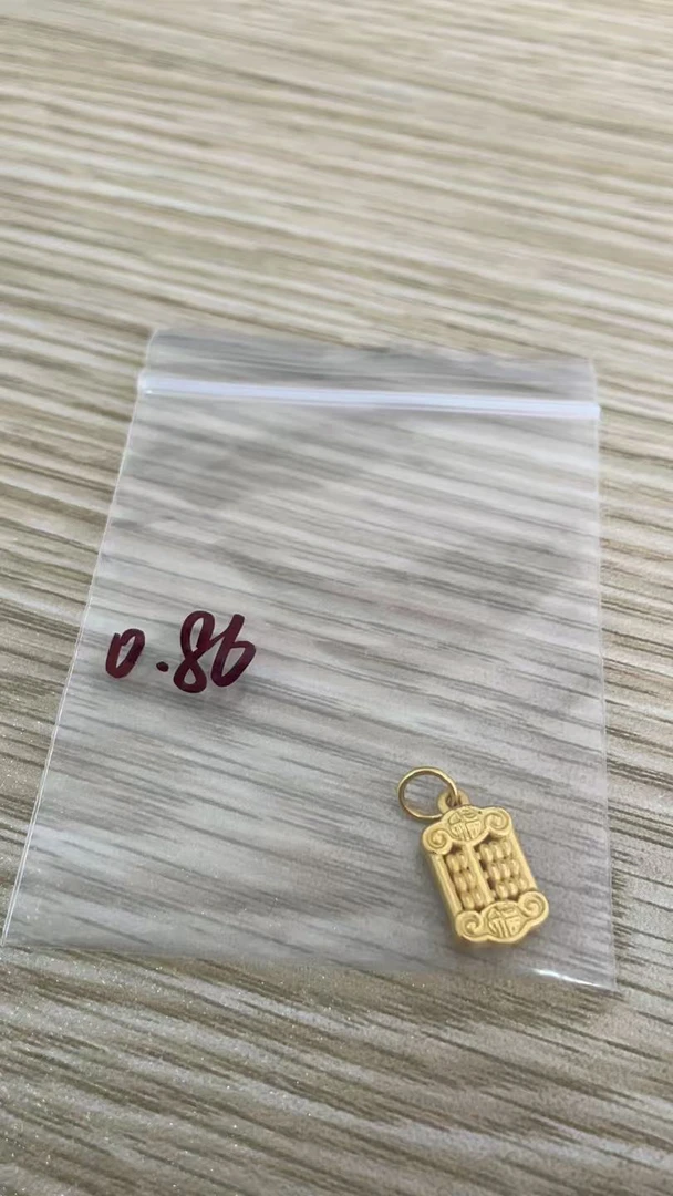 足金999  小算盘