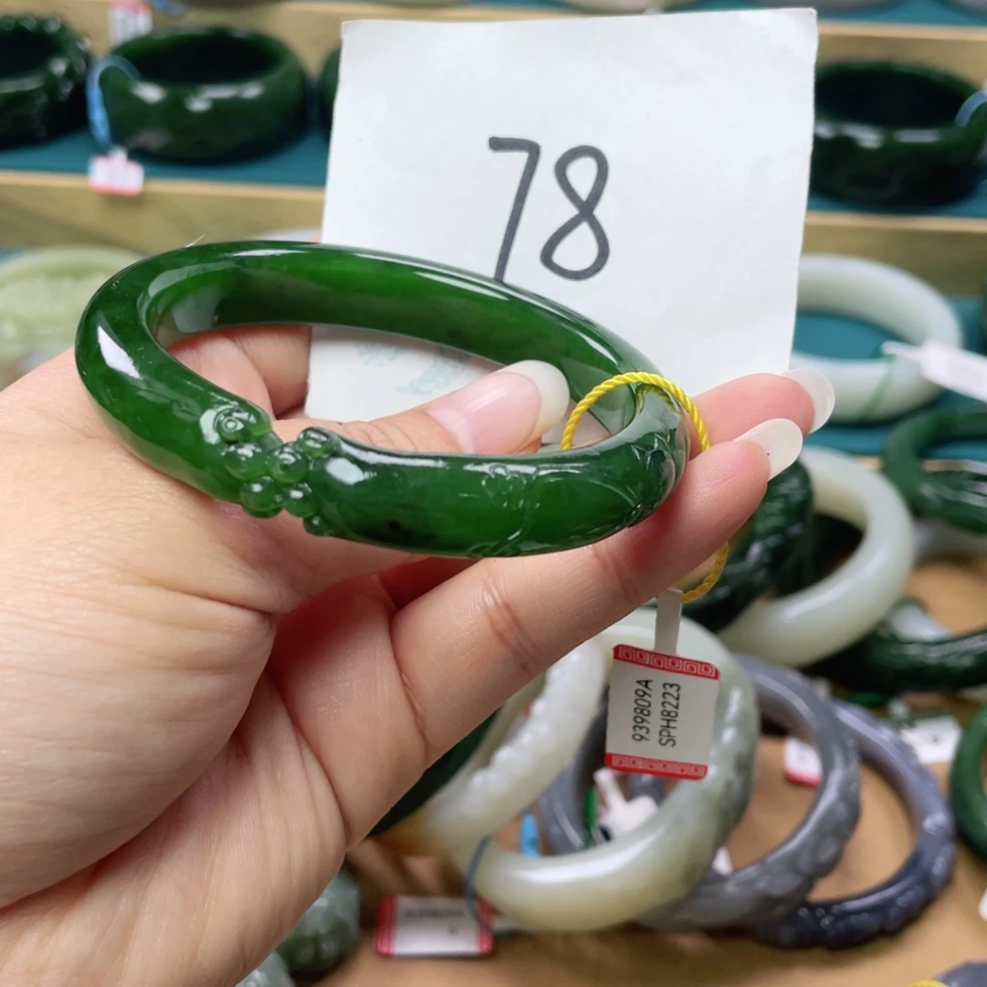 未镶嵌手镯和田玉圈口59