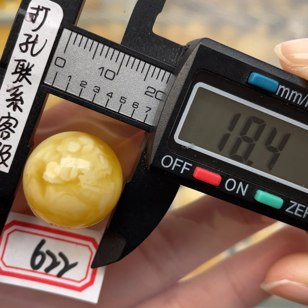 蜜蜡裸石未镶嵌@**龙蜜蜡