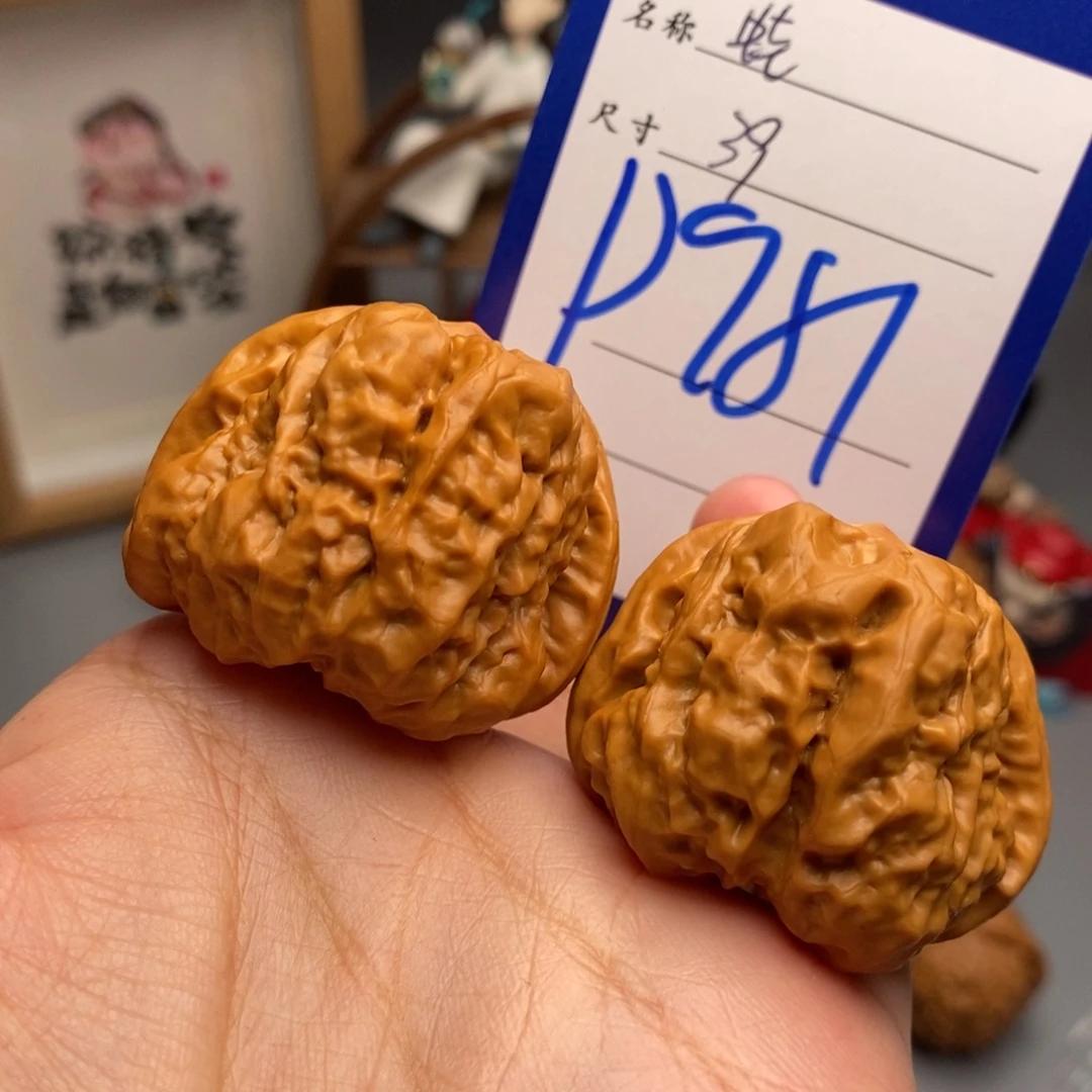 吊坠文玩核桃蛙39