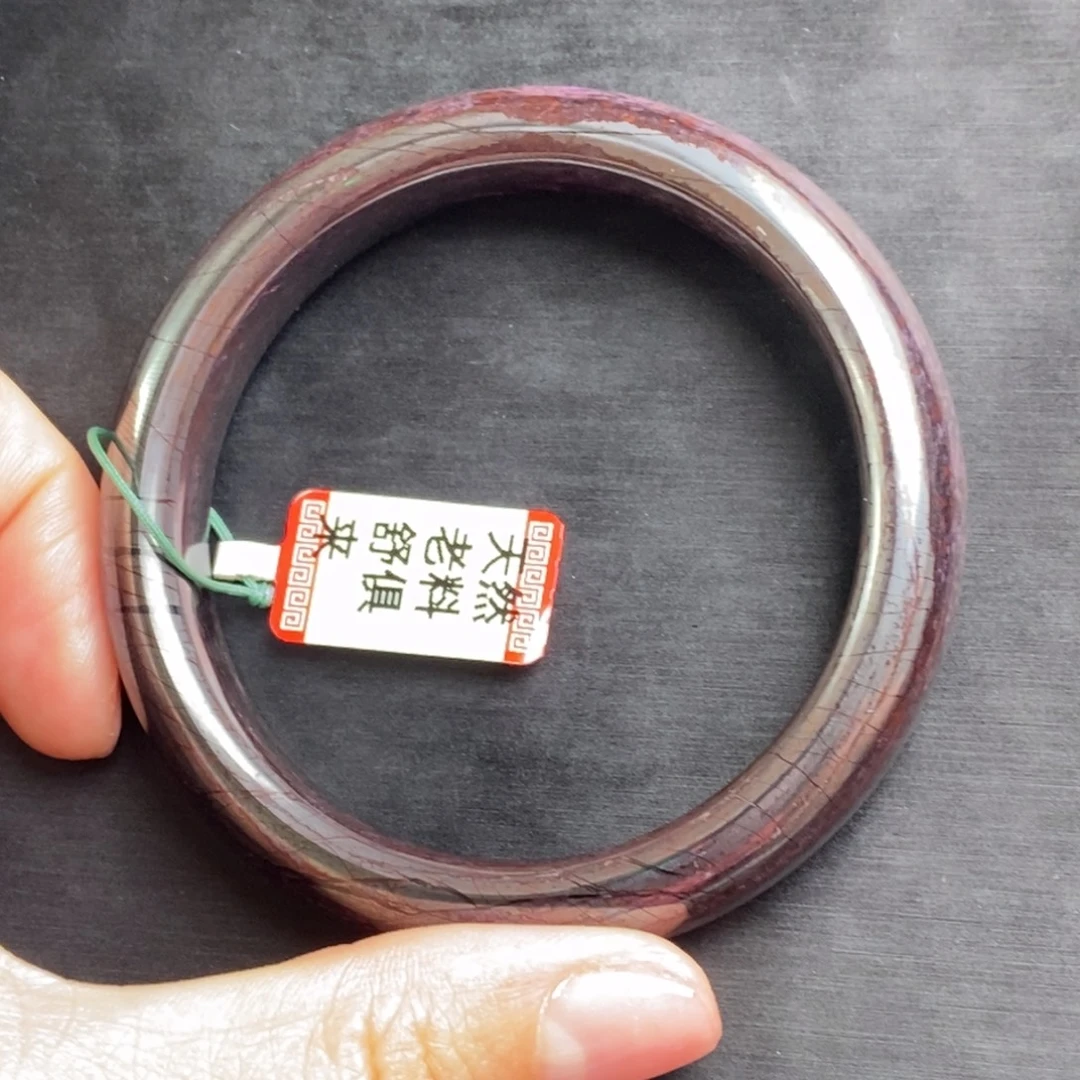 福***多苏纪石（舒俱来）未镶嵌手镯