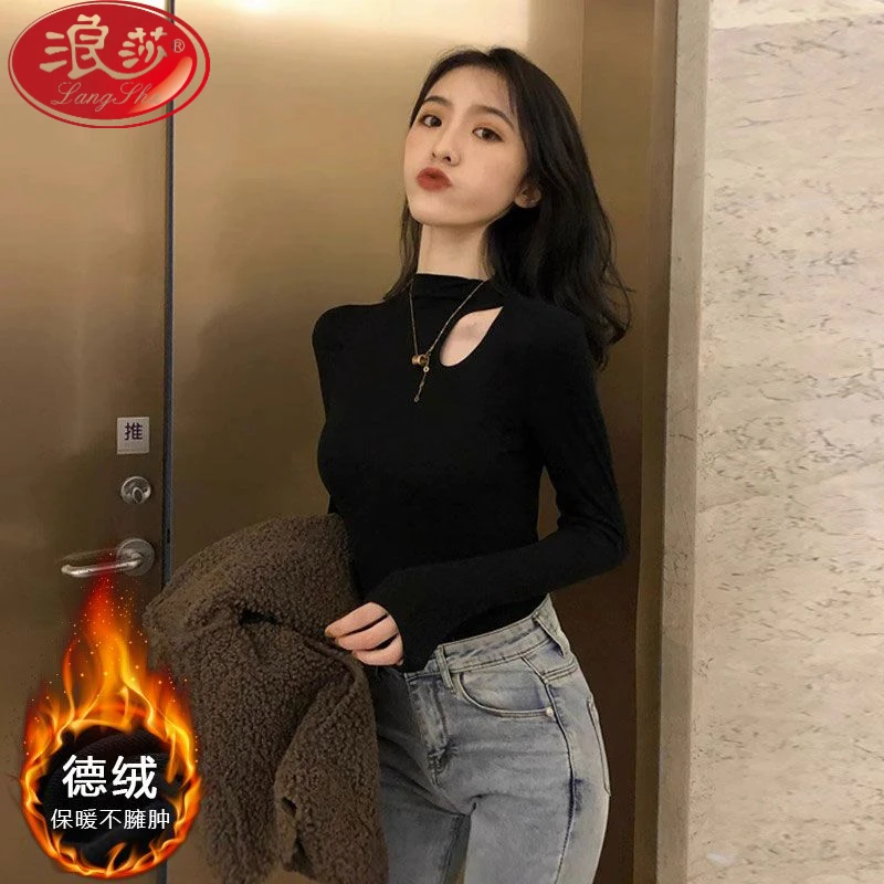 浪莎黑色德绒打底衫女冬季内搭长袖锁骨辣妹上衣2025新款正肩