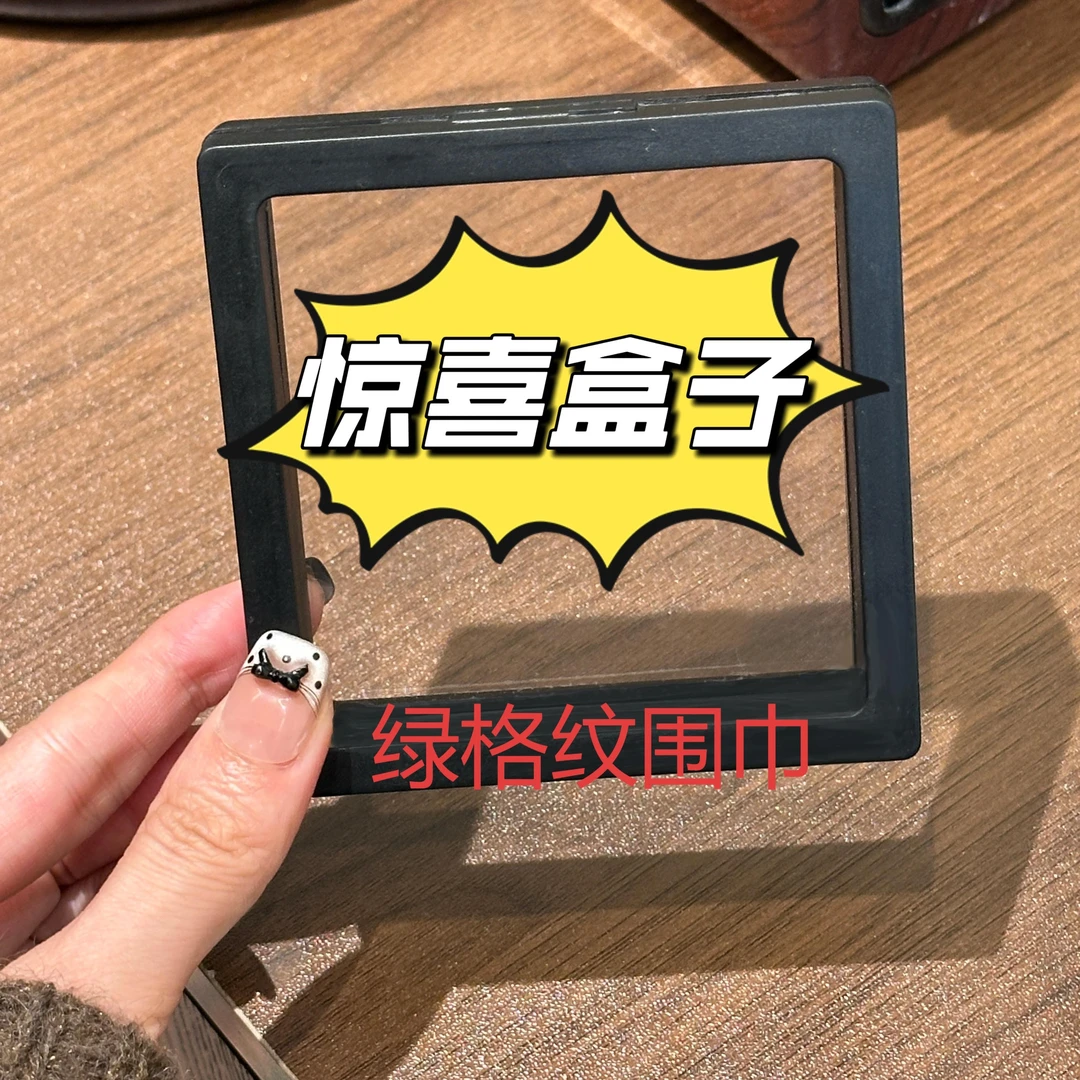 首饰盒/箱 首饰盒  CC11348  202*62CM