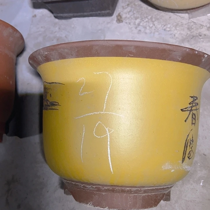 紫砂花盆特价清仓处理