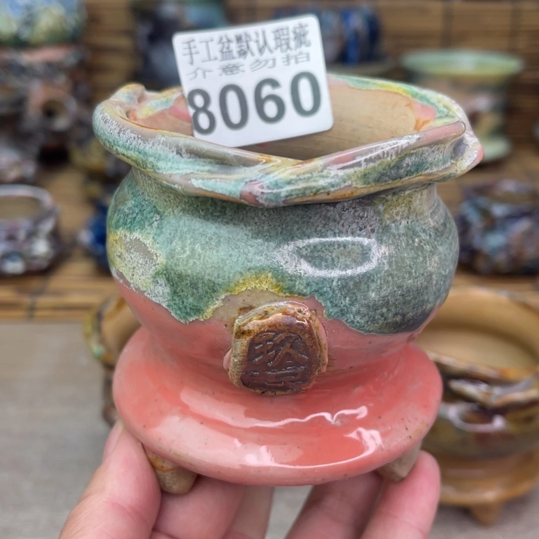 手工花盆默认瑕疵完美者勿拍