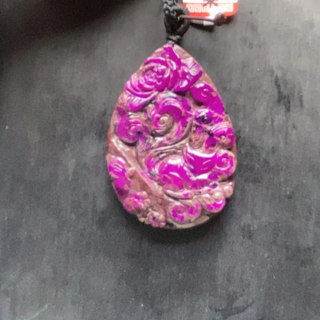 苏纪石（舒俱来）未镶嵌吊坠