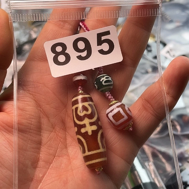 玛瑙/玉髓未镶嵌1