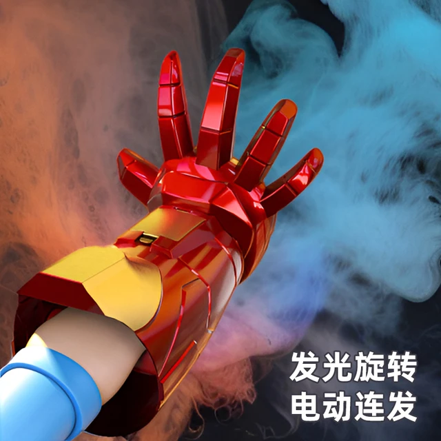 儿童礼物6一12男孩的生日4黑科技5益智7小孩8玩具10岁2025年爆款9