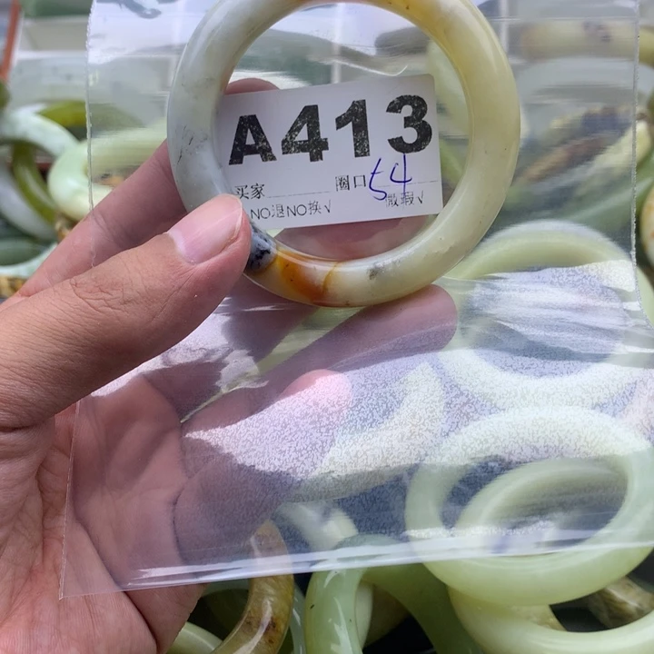未镶嵌蛇纹石玉手镯