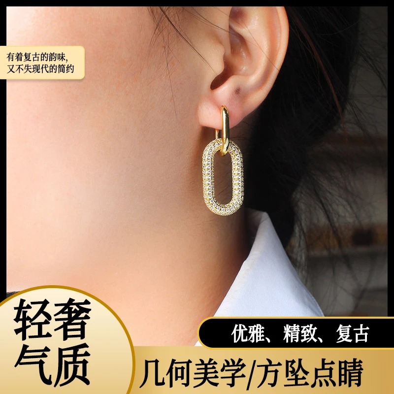 钛钢锆石耳饰 COUYA/蔻雅轻奢金色百搭欧美耳环气质微镶锆石耳饰