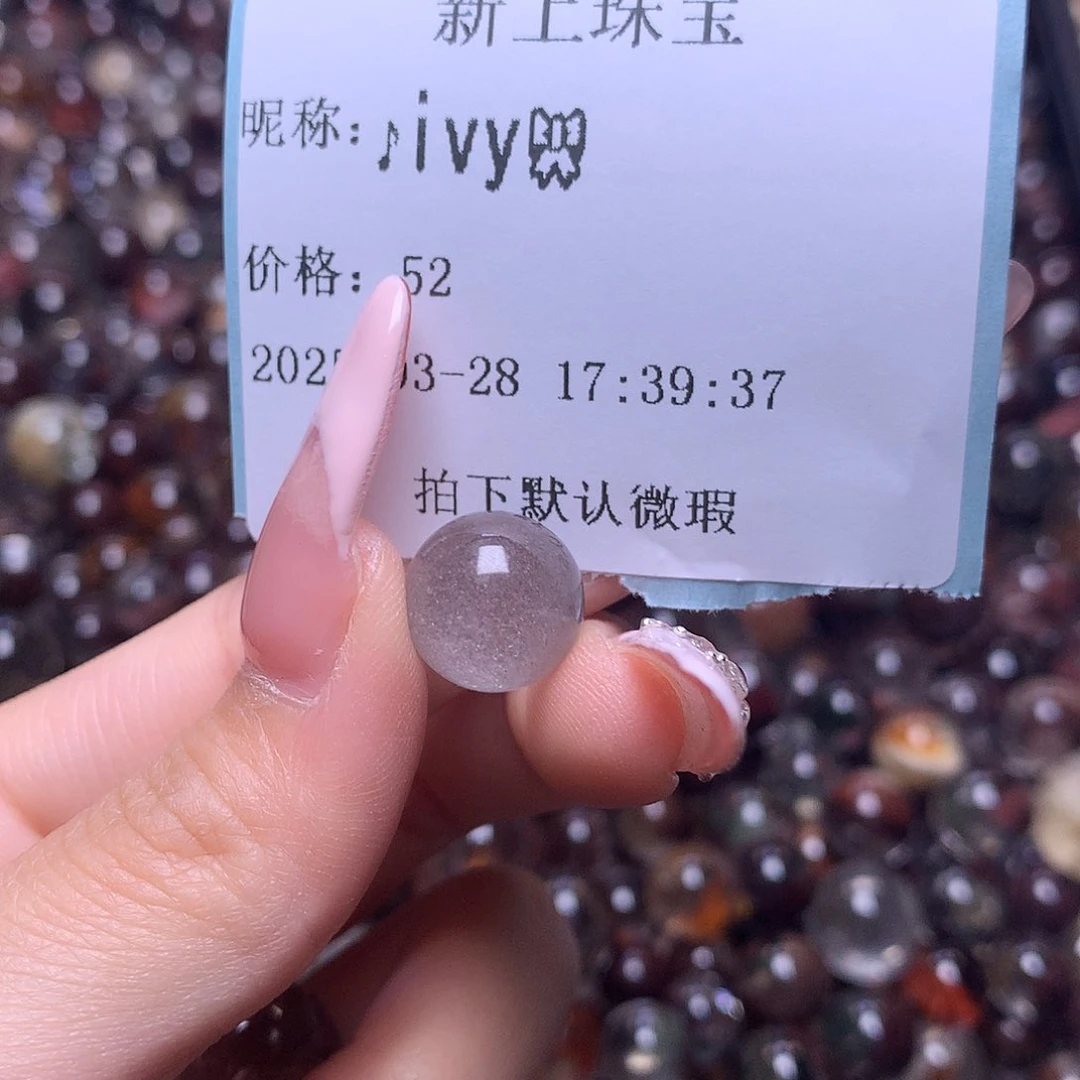 手绳未镶嵌水晶单珠