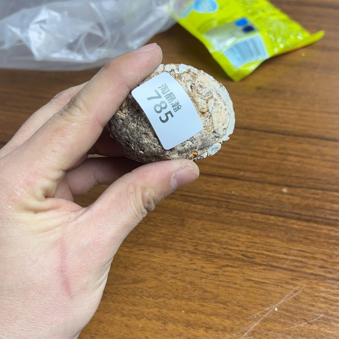 玛瑙/玉髓珠宝奇石未镶嵌原****y