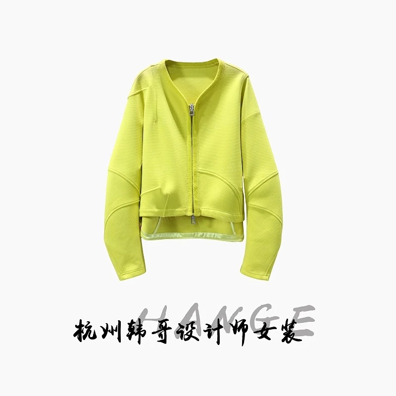 【韩哥女装】欧版设计款简约感秋黄绿轻时尚感V领开衫外套3315