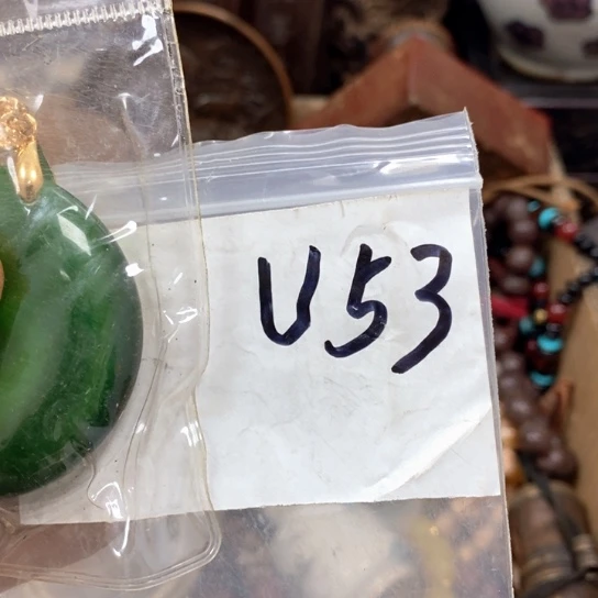 ****善金属66最美专属链接