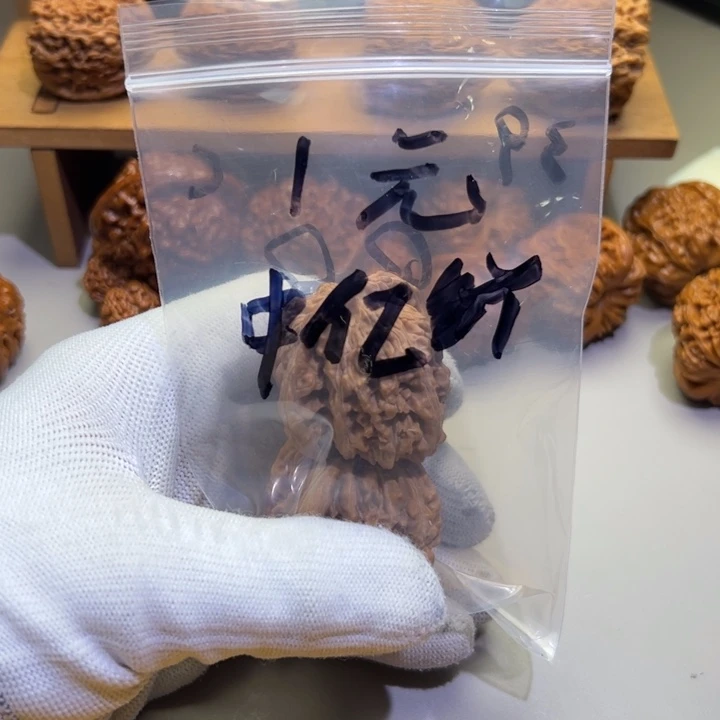 中***家文玩核桃吊坠1元福利一号