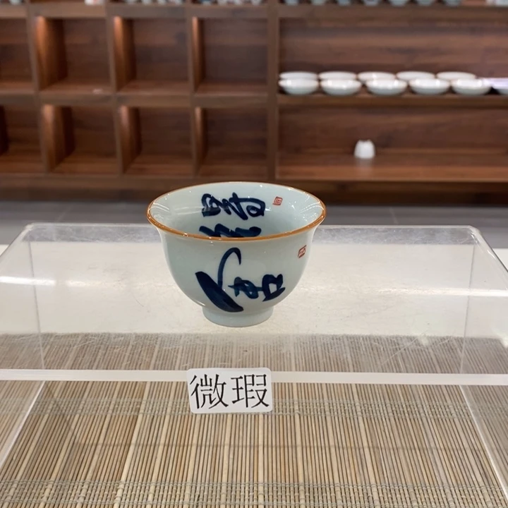 釉下老陶泥手工绘制