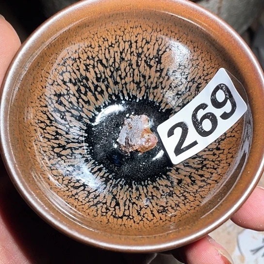 茶盏茶香的时候269多名乘客