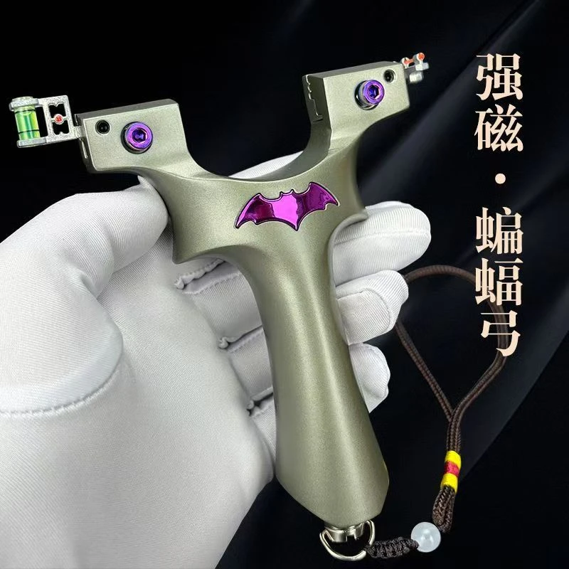 新款重炮蝙蝠快压弹弓成年人户外实战竞技大威力高精准度