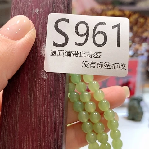 大叶紫檀（黑酸枝木类）961