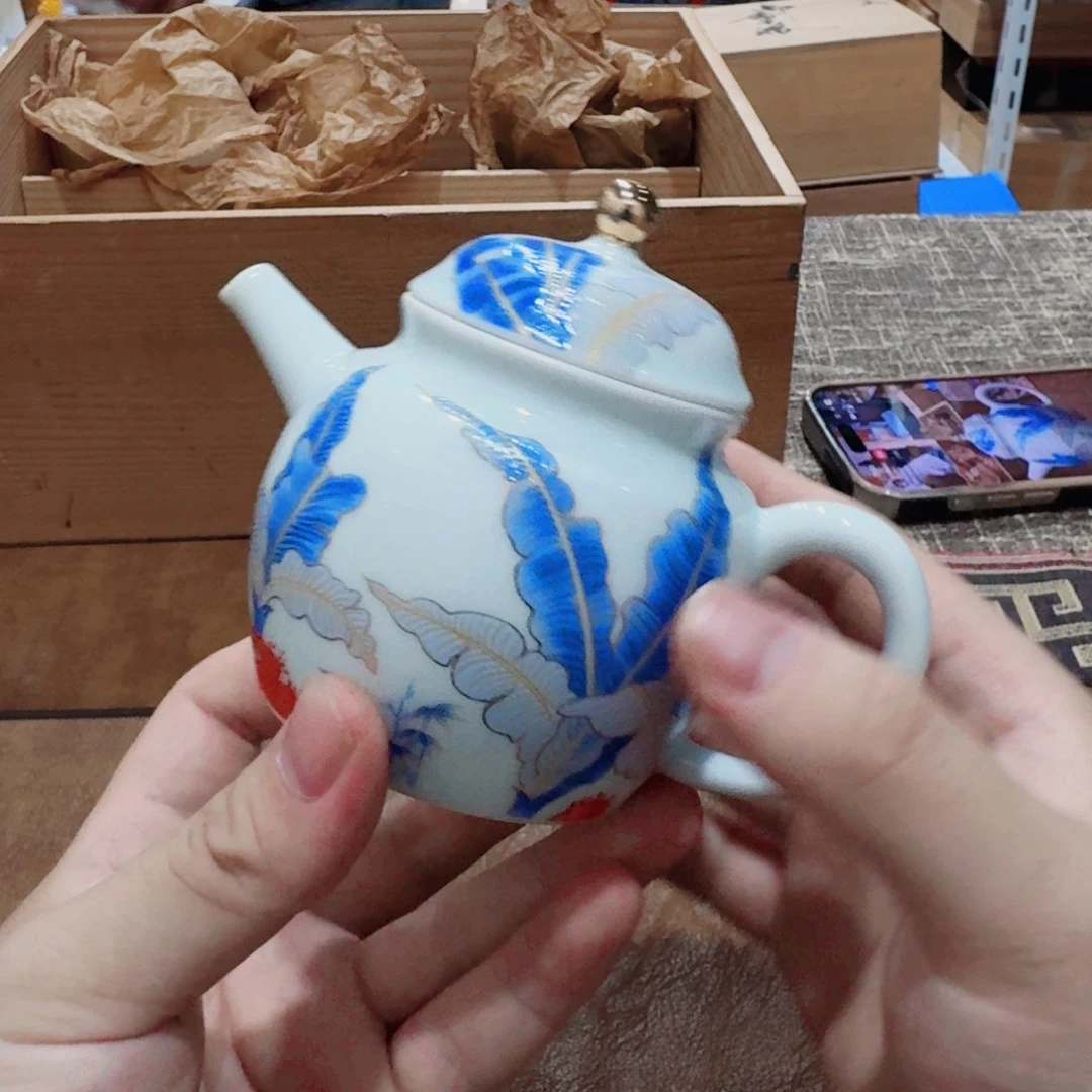 你好 7882453355552