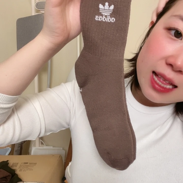 三醋酯纤维多叶草棕色白标袜子780