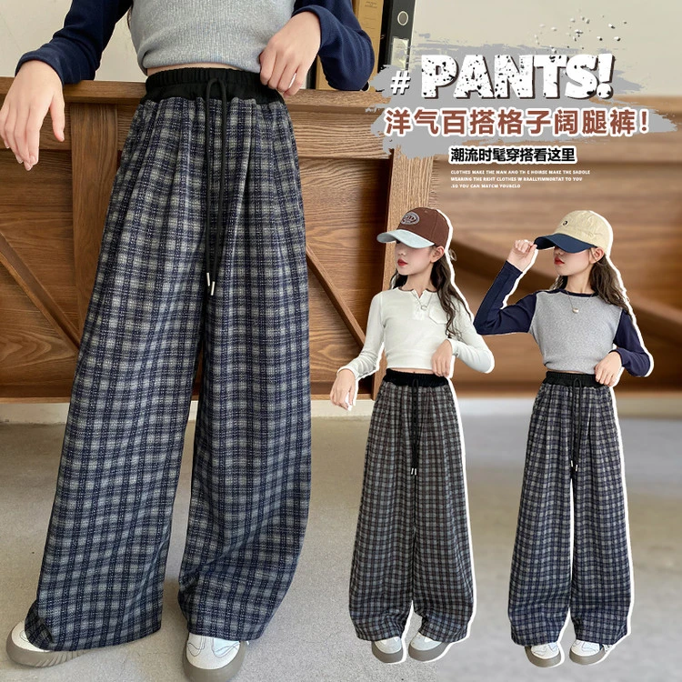 女童裤子春秋2025新款秋季长裤儿童洋气休闲裤女孩格子直筒裤秋装