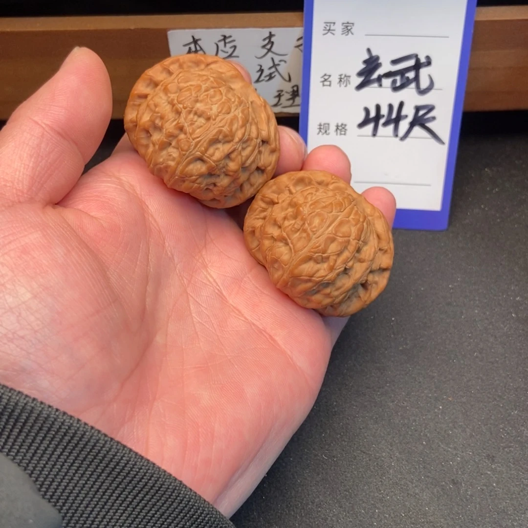 把件文玩核桃玄武（44尺寸）