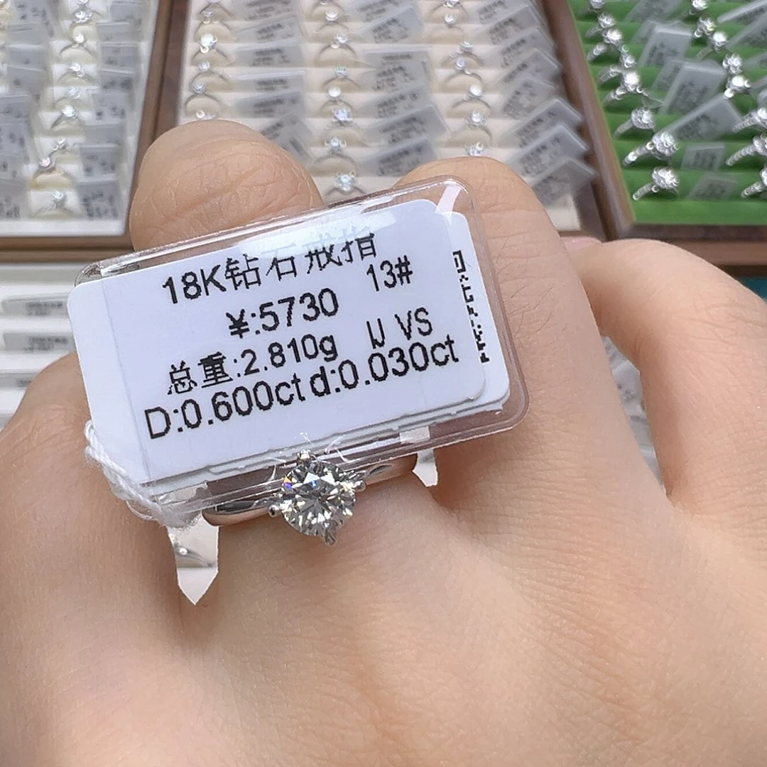 戒指/指环18K金镶嵌钻石
