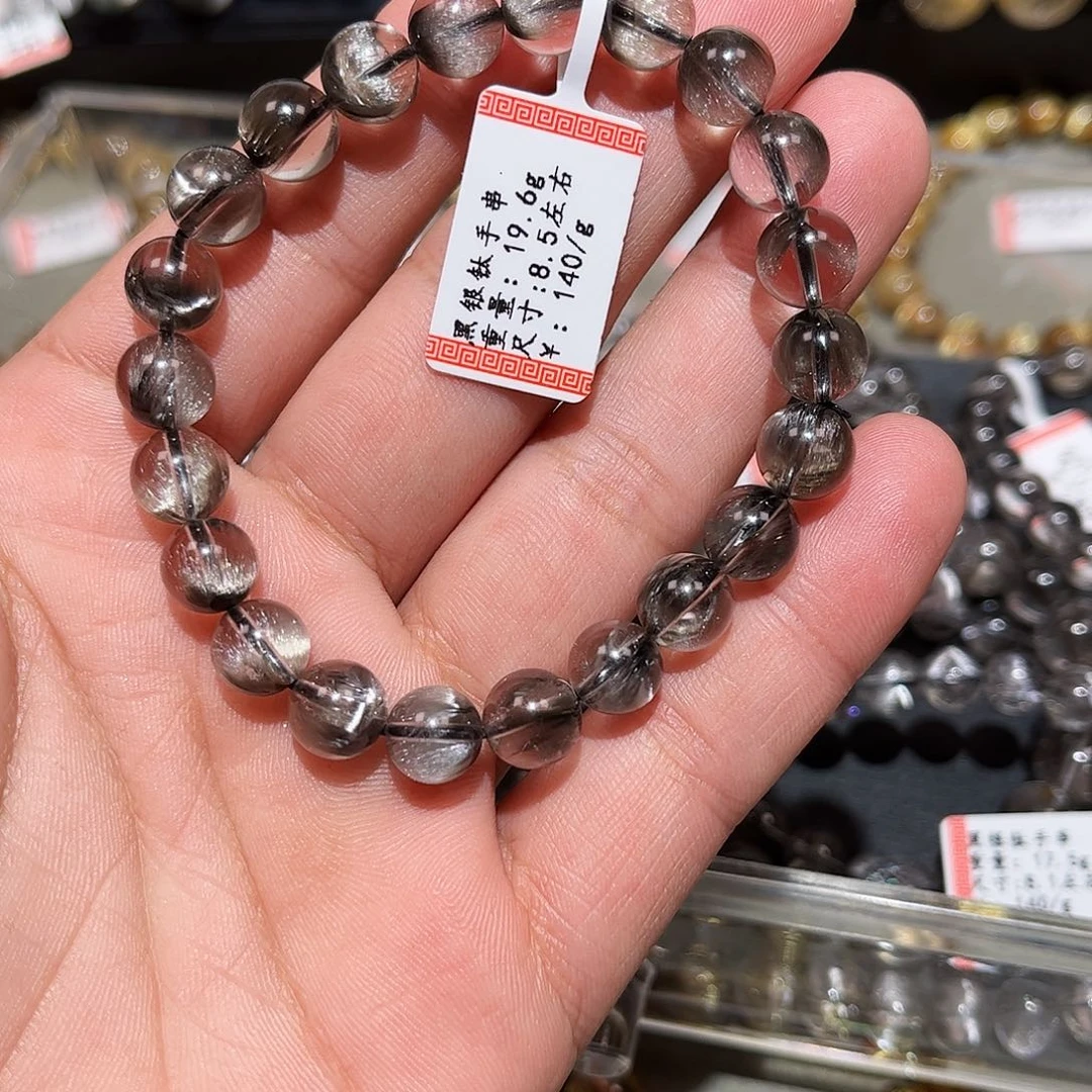 水晶手链未镶嵌?****?黑银钛