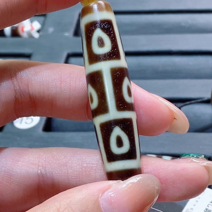 大***」玛瑙/玉髓（覆膜）未镶嵌颈饰