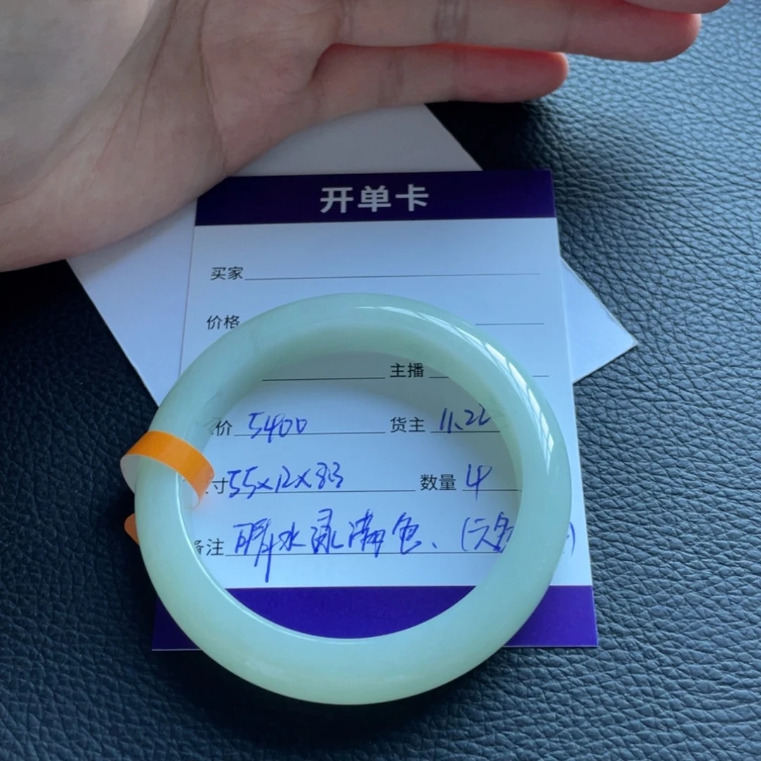 翡翠未镶嵌手镯十七推荐4