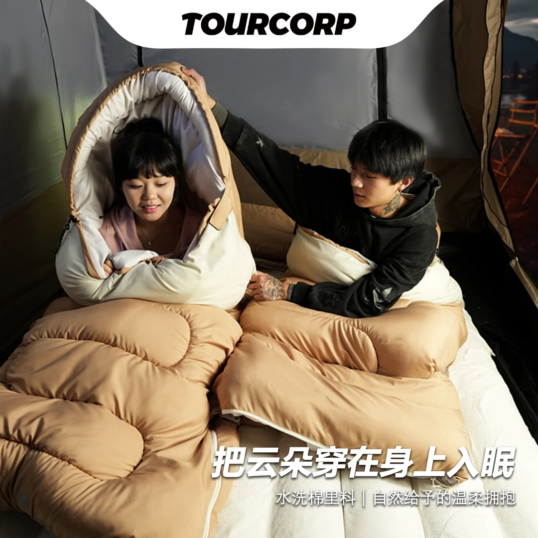 户外露营睡袋亲肤水洗棉材质强力加厚成人隔脏冬款精致便携式抗寒