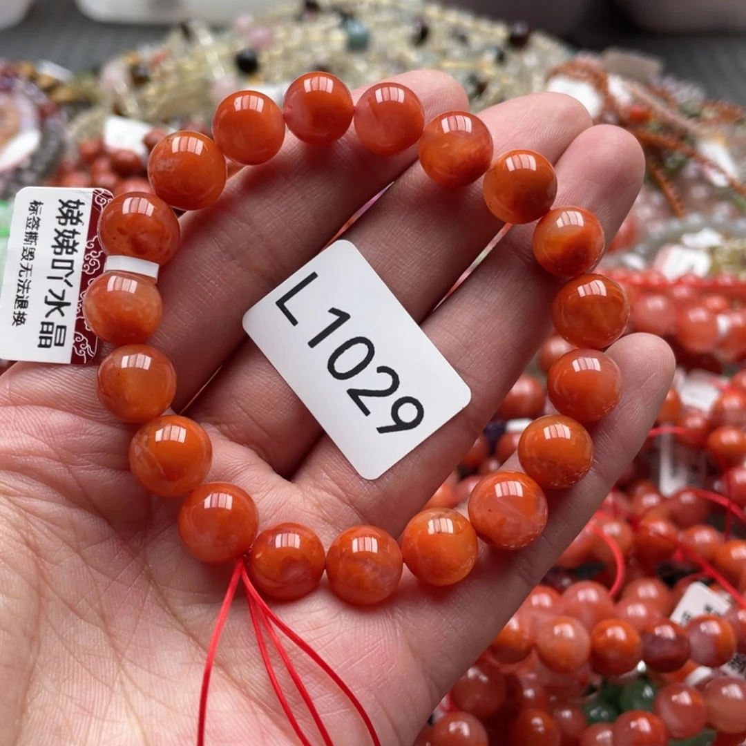 未镶嵌手链南红玛瑙