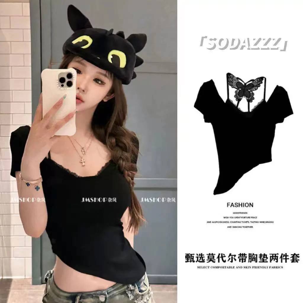 【800-900】显瘦纯欲修身夏季百搭质心动女装十三APM万佳优选设计感