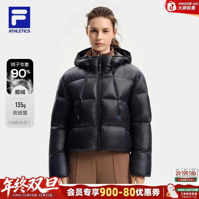 Fila/斐乐女【高克重鹅绒】飞羽90鹅抗寒锁绒锁温户外A11W541916F